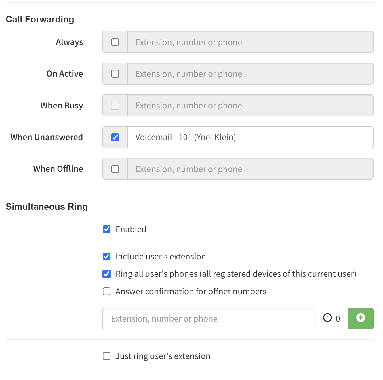 User answering rules configuration screen