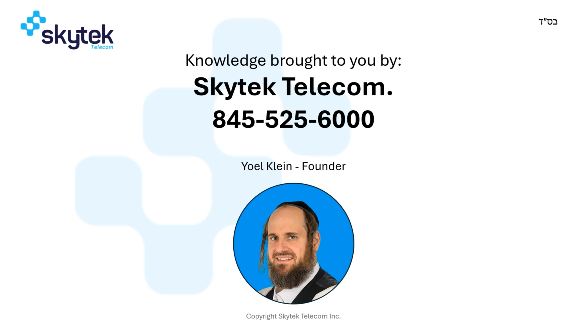 Knowledge slide — What is a PBX, brought to you by Skytek Telecom